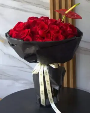 TE AMO