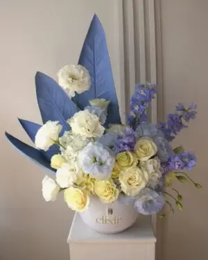 AZUL